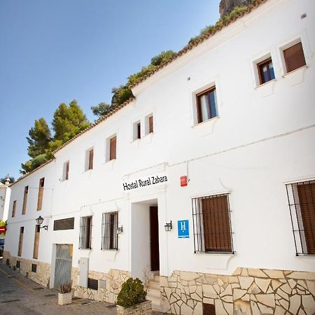 Hostal Rural Zahara Zahara De La Sierra Exterior photo